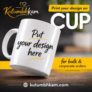 Custom Printed Coffee Mug