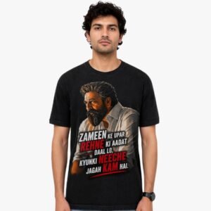 Zameen Hero Dialogue T-Shirt
